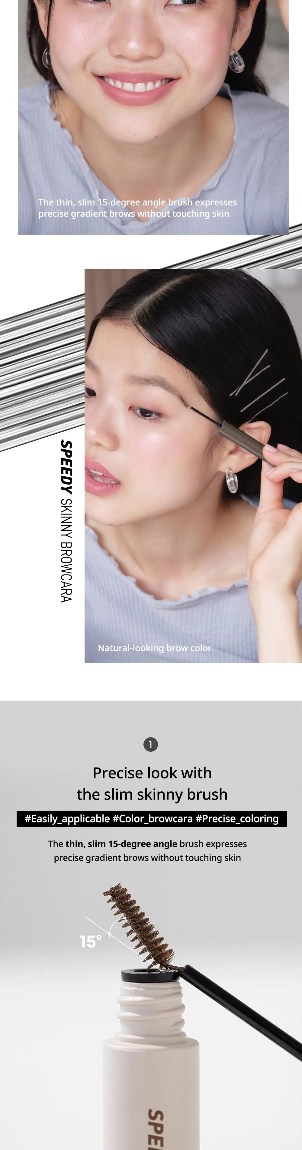 Speedy Skinny Brow Mascara 02 Dark Brown detail 2