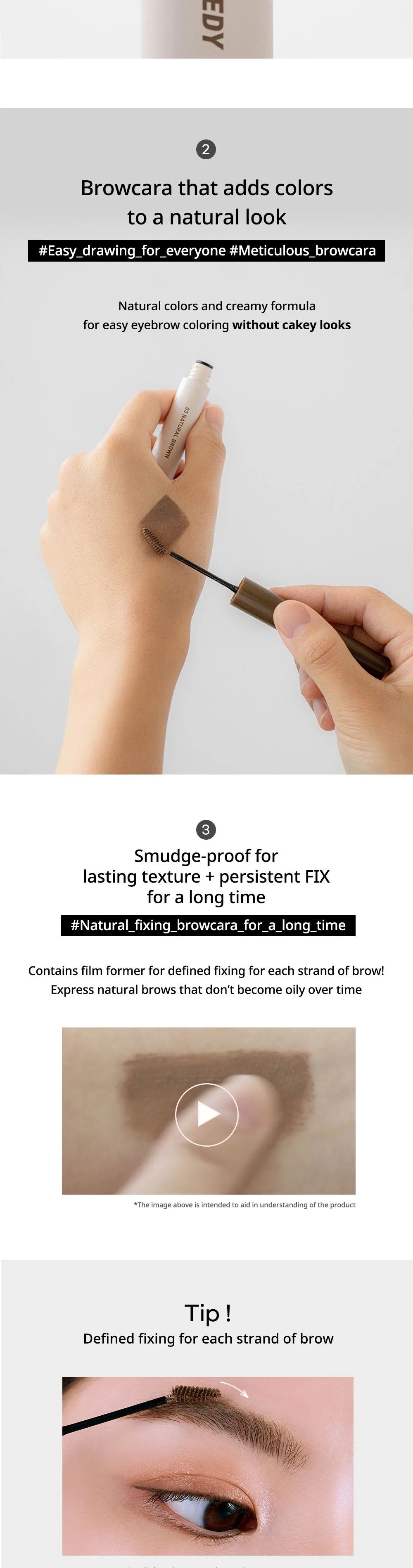 Speedy Skinny Brow Mascara 02 Dark Brown detail 3