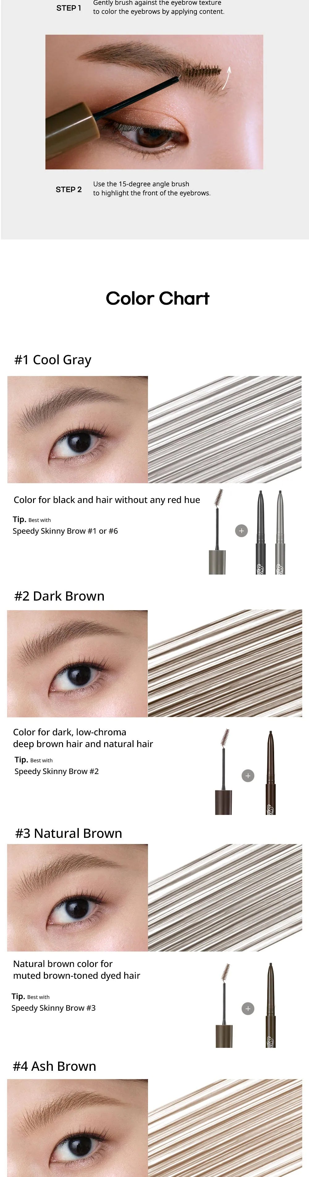 Speedy Skinny Brow Mascara 02 Dark Brown detail 4
