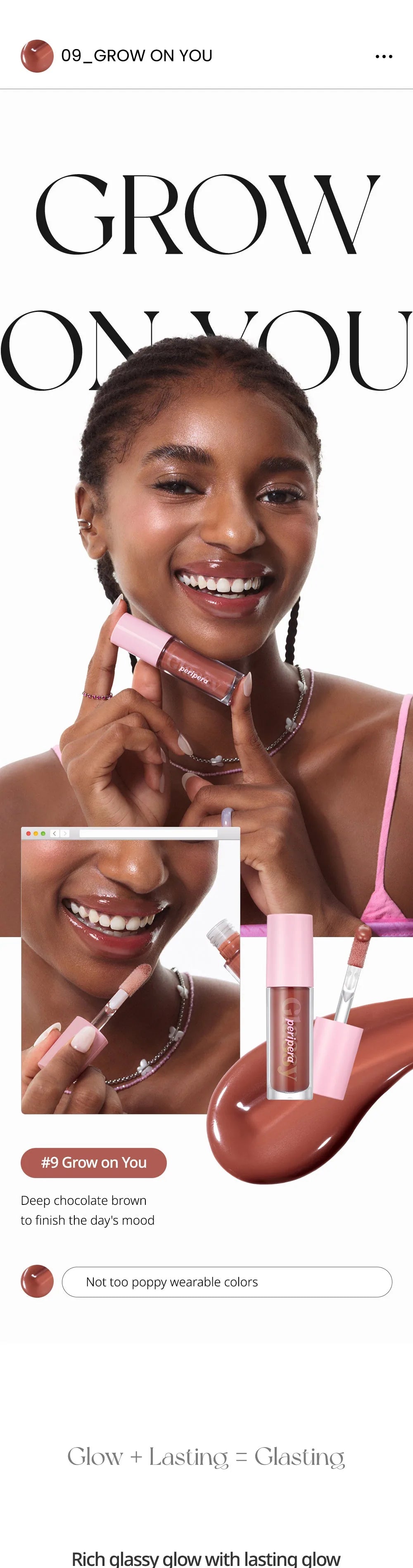 Ink Glasting Lip Gloss detail 2