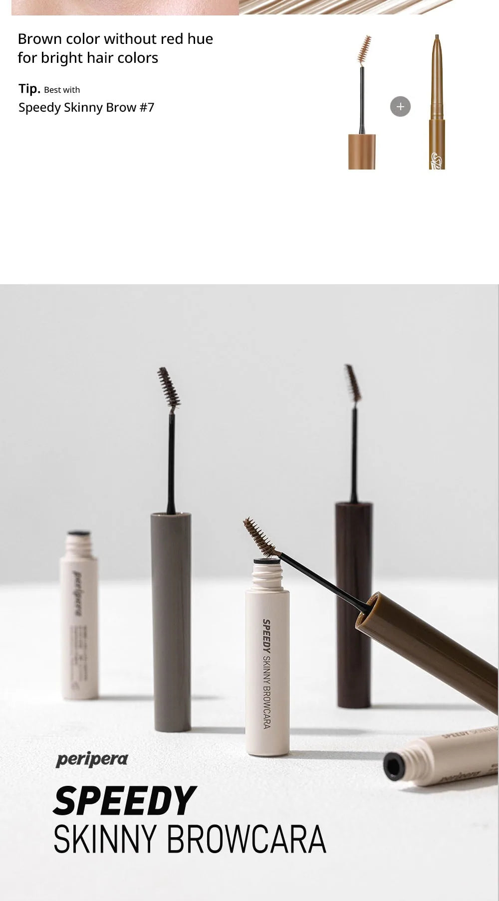 Speedy Skinny Brow Mascara 02 Dark Brown detail 5
