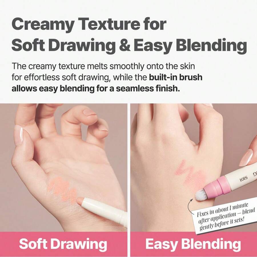 CLIO Soft Blending Shadow Stick creamy texture and built in brush