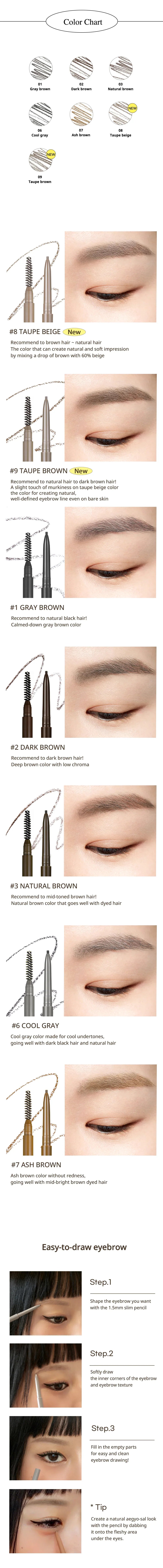 Speedy Skinny Brow detail 3