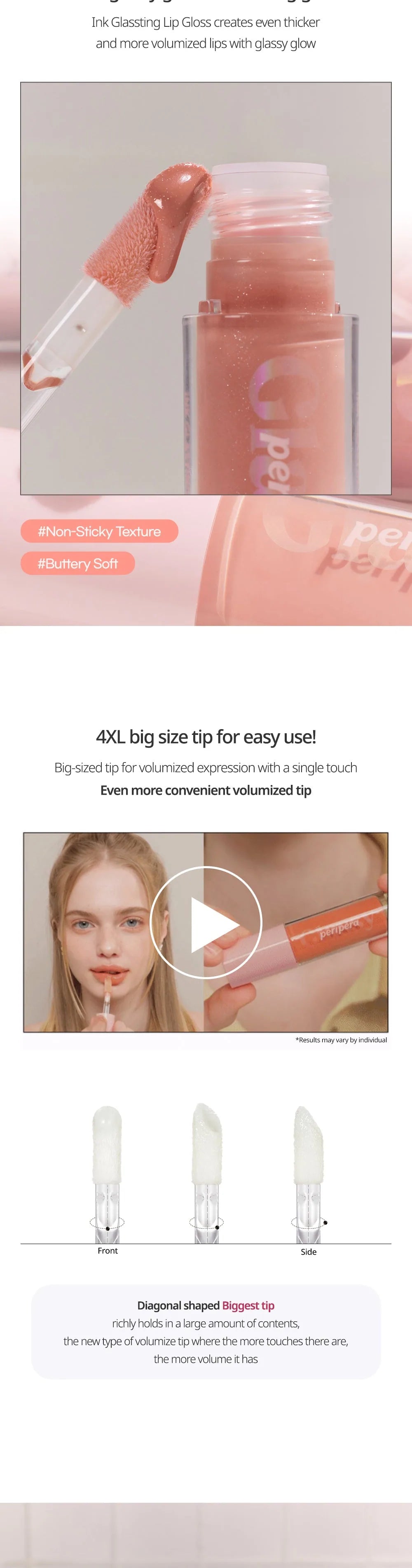 Ink Glasting Lip Gloss detail 3