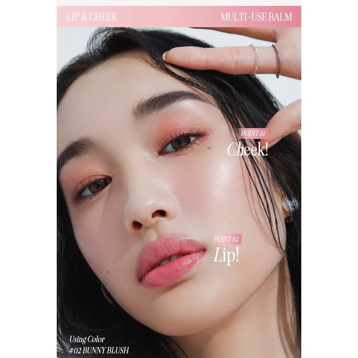 Essential Lip Cheek Tap detail 5
