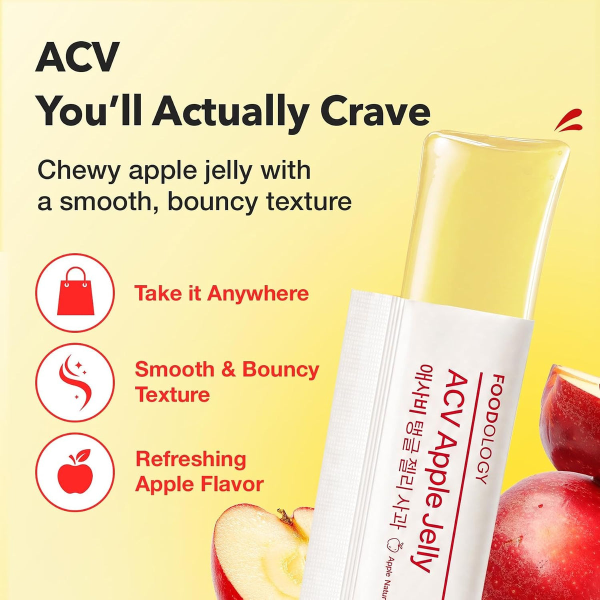 ACV Apple Jelly: portable, smooth and bouncy texture, apple flavor