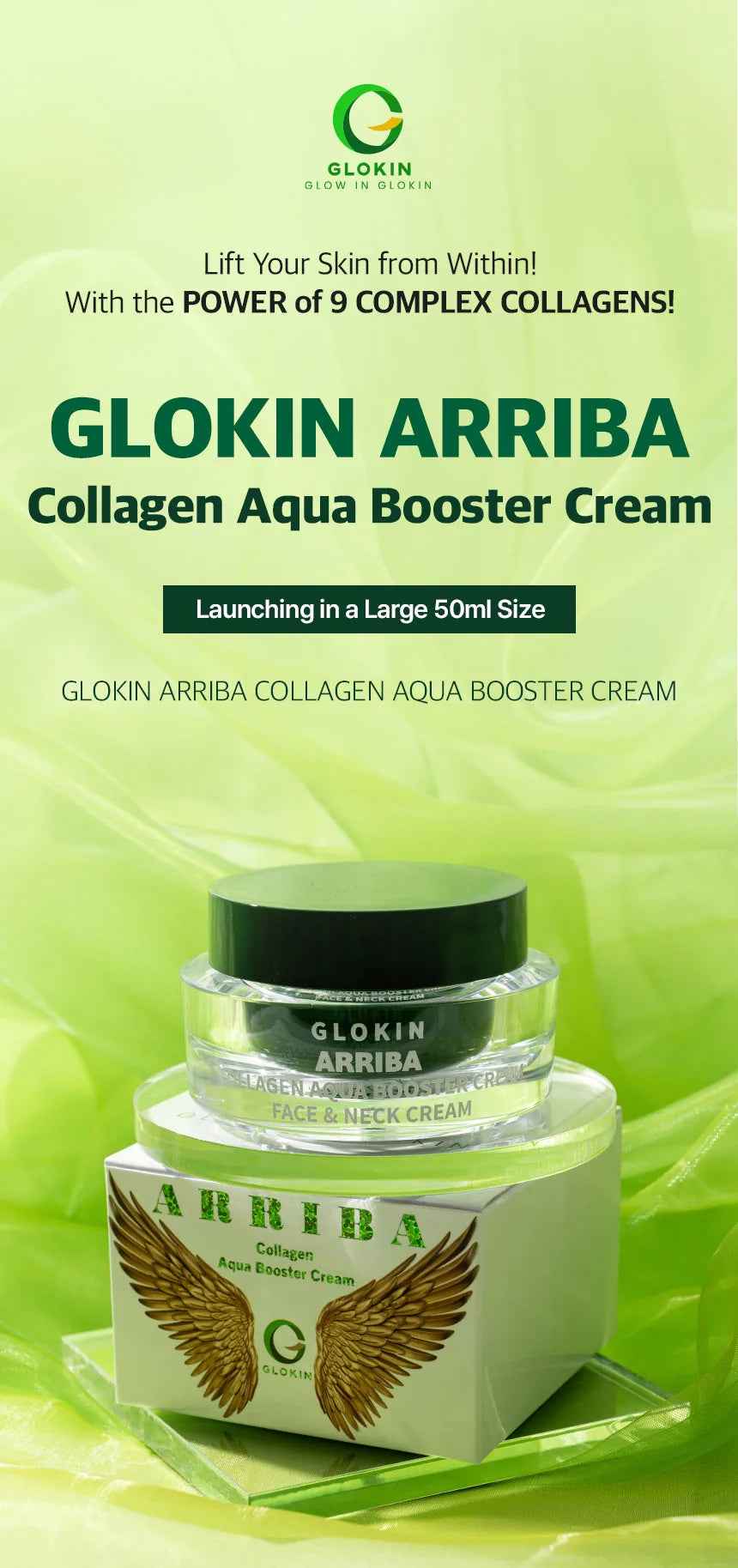 Collagen Aqua Booster Cream 1.7 fl oz (50 ml) detail 4