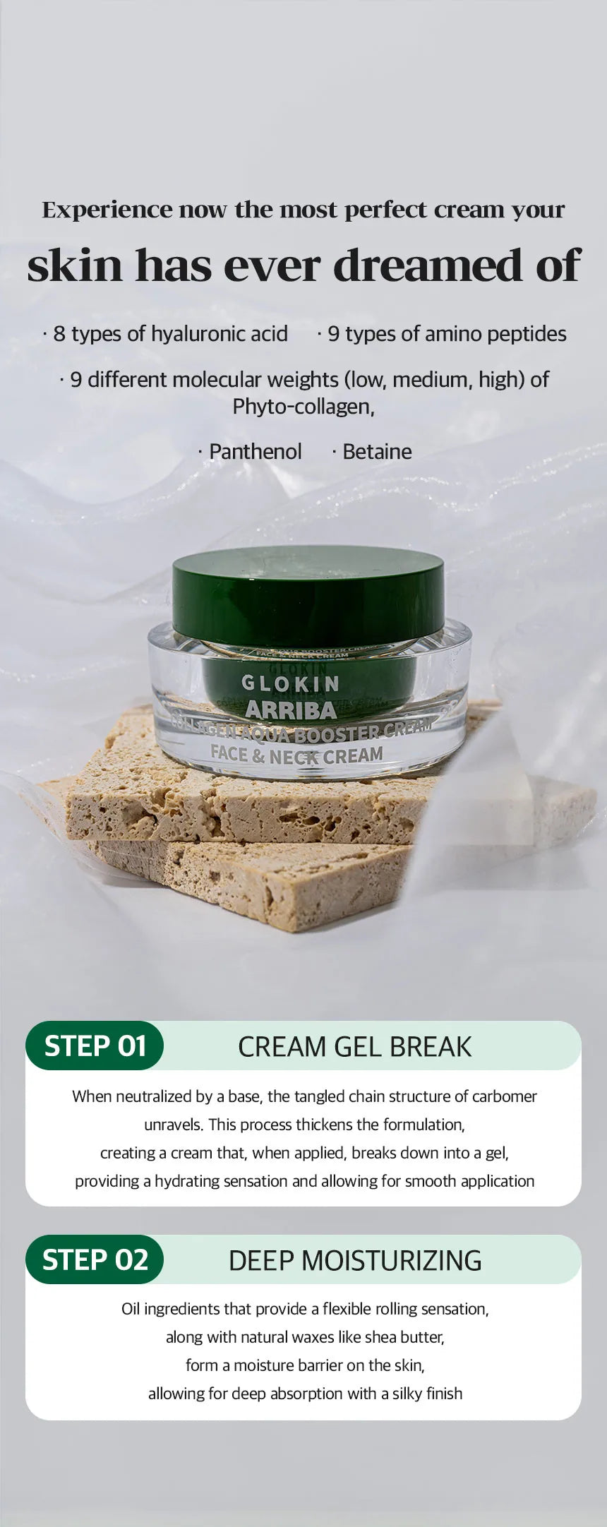 Collagen Aqua Booster Cream 1.7 fl oz (50 ml) detail 10