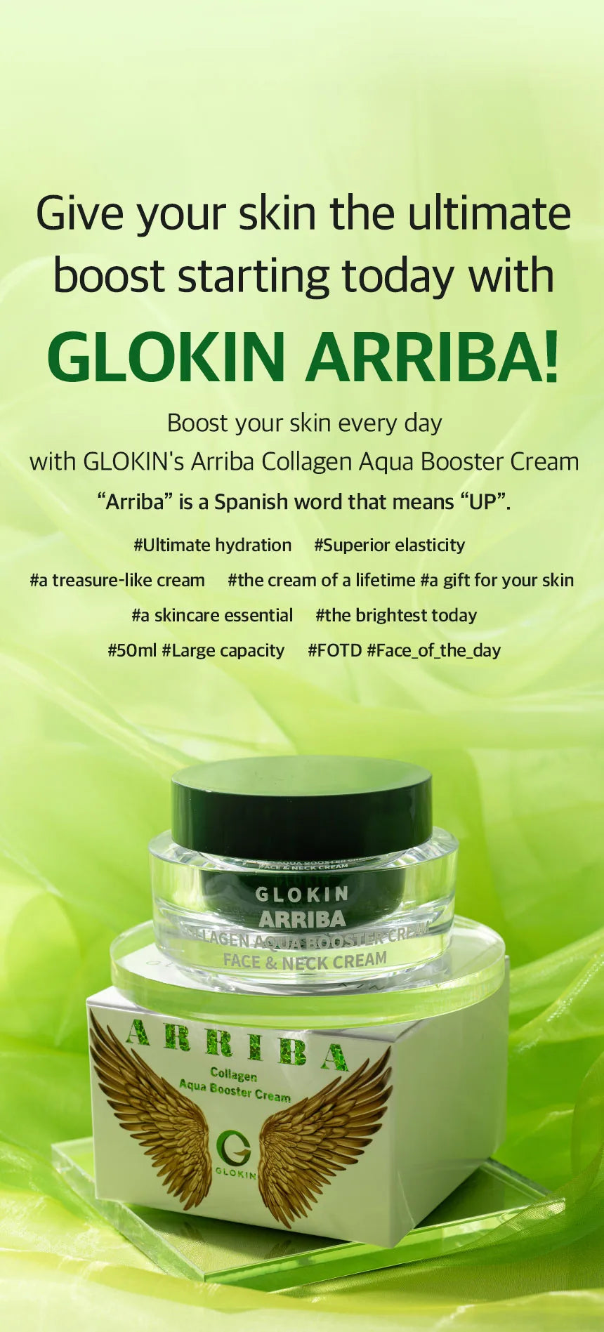 Collagen Aqua Booster Cream 1.7 fl oz (50 ml) detail 11