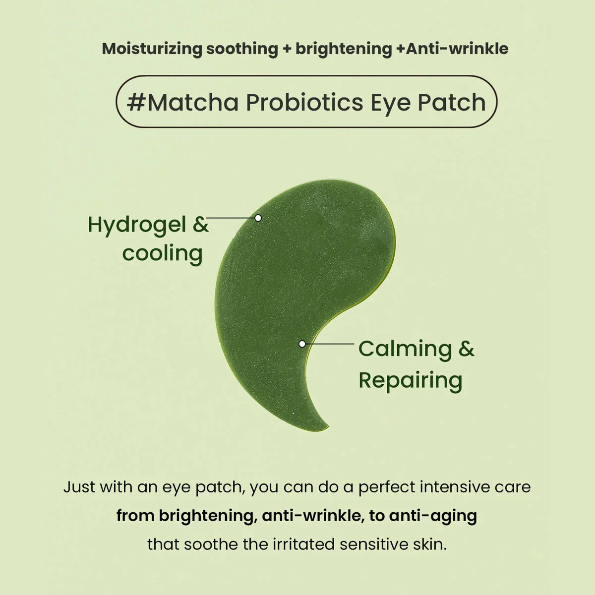 HEI-MSK-MATCHAEYE-1.4GX60 product photo