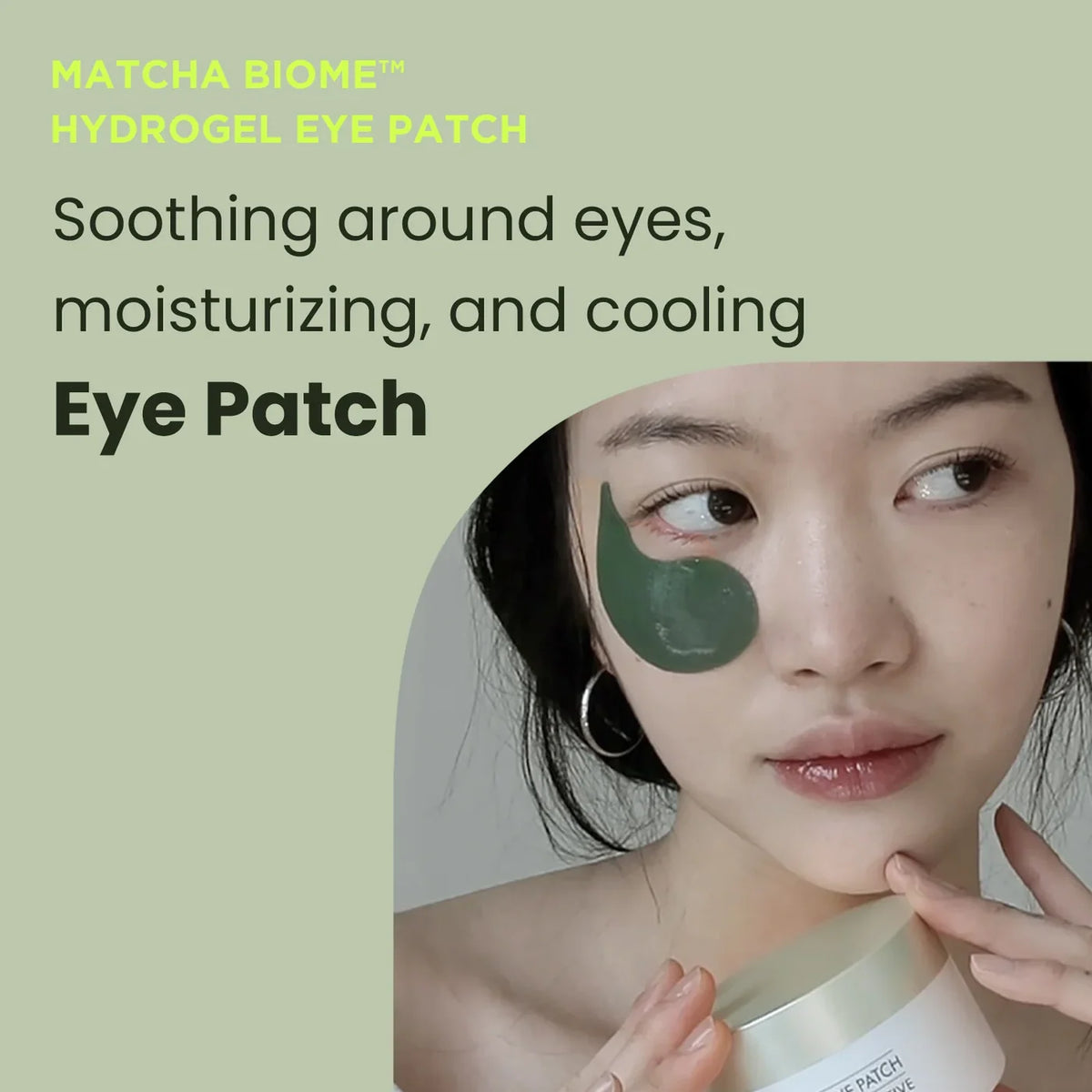HEI-MSK-MATCHAEYE-1.4GX60 product photo