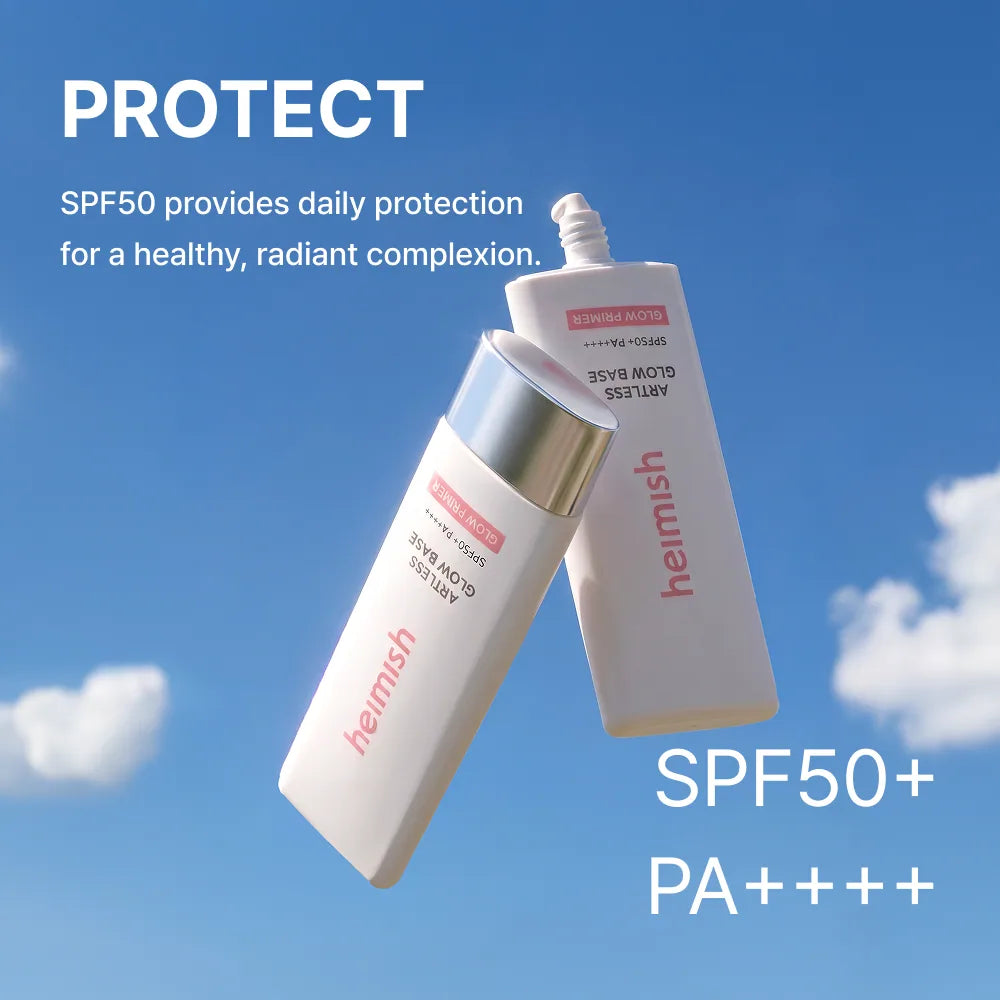 Artless Glow Base SPF50 1.4 fl oz (40 ml) detail 7