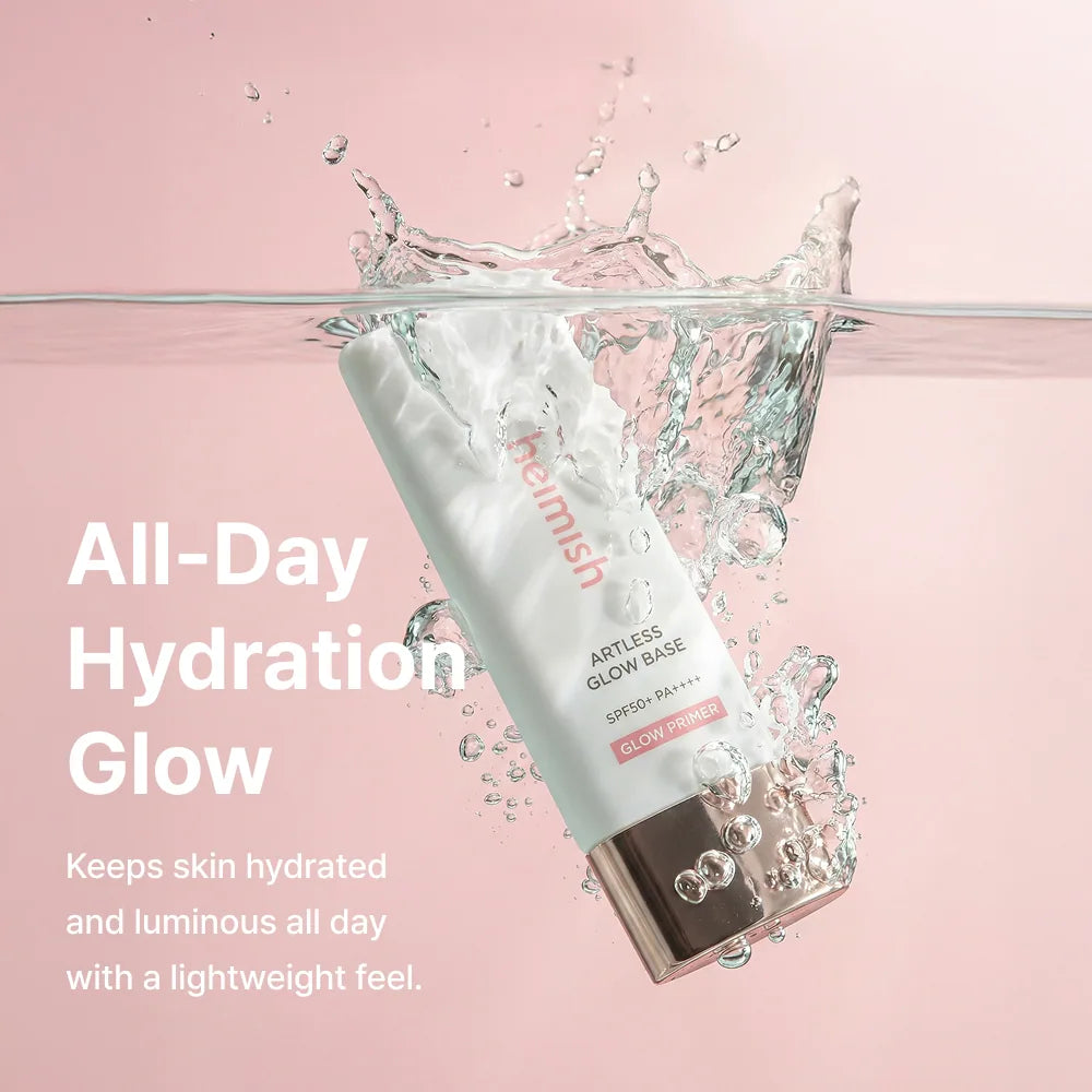 Artless Glow Base SPF50 1.4 fl oz (40 ml) detail 8