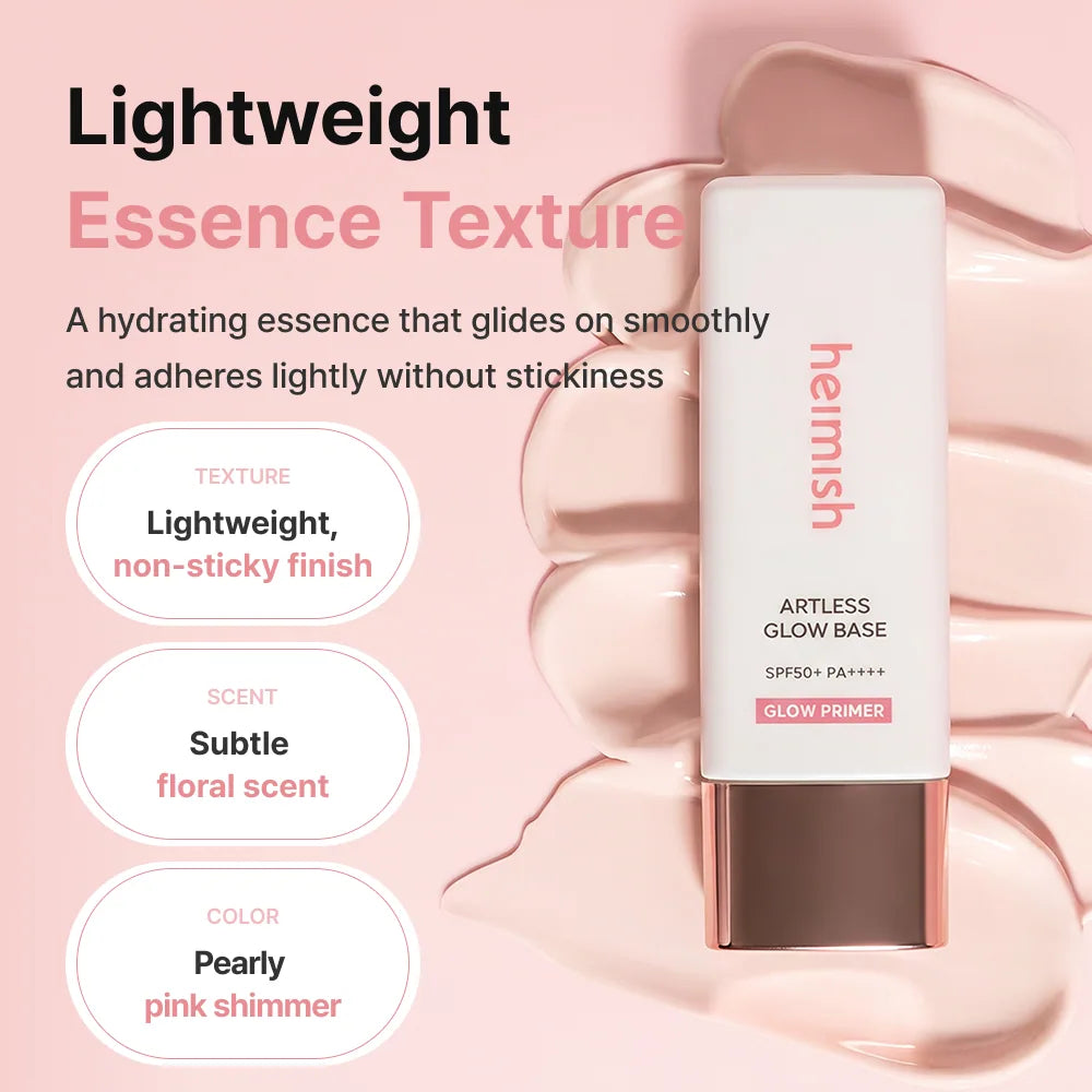Artless Glow Base SPF50 1.4 fl oz (40 ml) detail 11