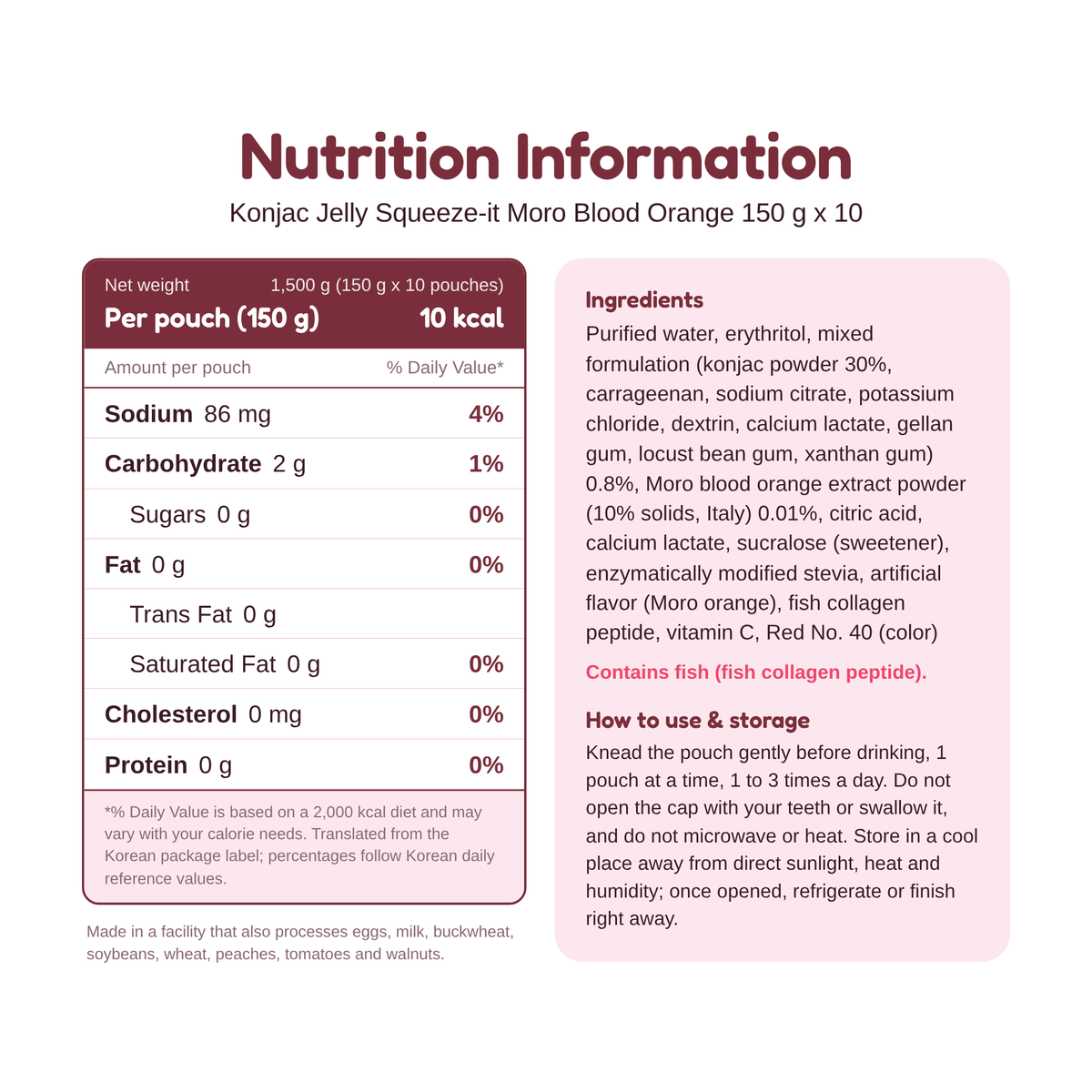 Health&Beauty Konjac Jelly Squeeze-it Moro Blood Orange 150 g x 10 nutrition information and ingredients, per 150 g pouch