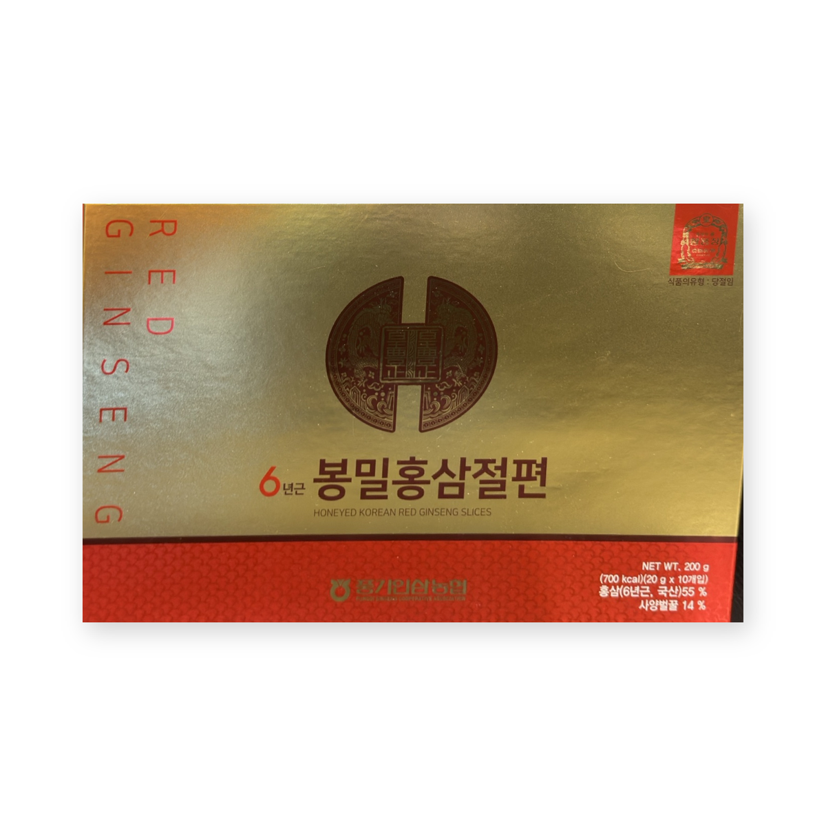 Hwangpungjung 6-Year Honeyed Red Ginseng Slices 10 x 20 g gift box, front