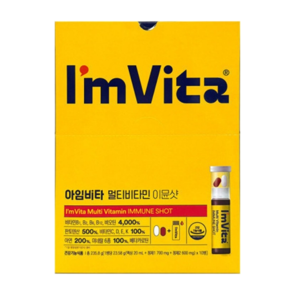I'm Vita Multi Vitamin Immune Shot box of 10 bottles, front