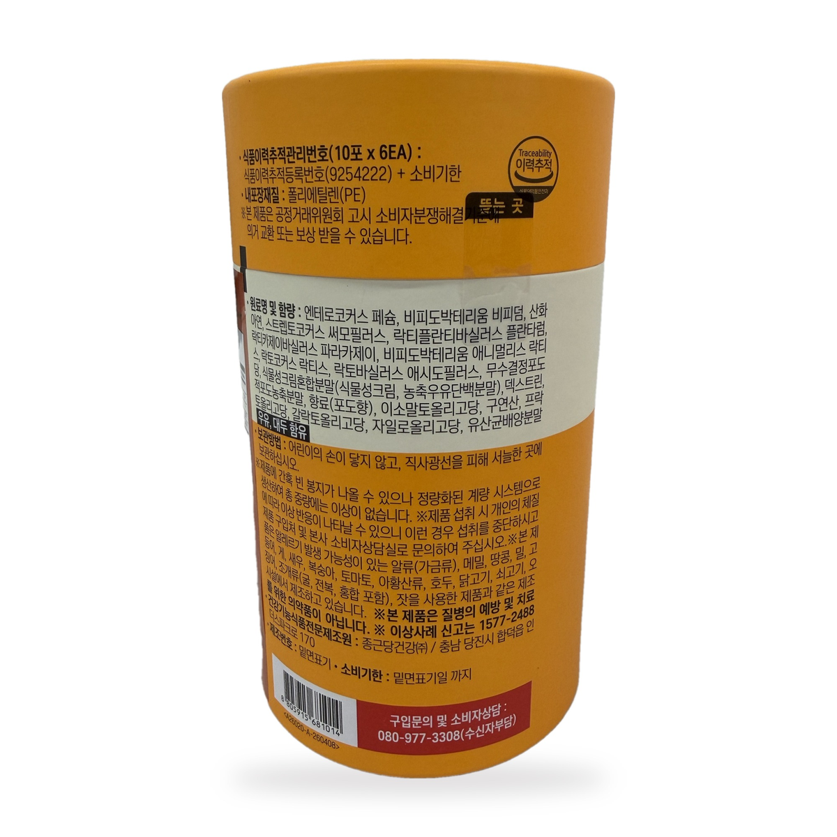 LACTO-FIT Core Korean label
