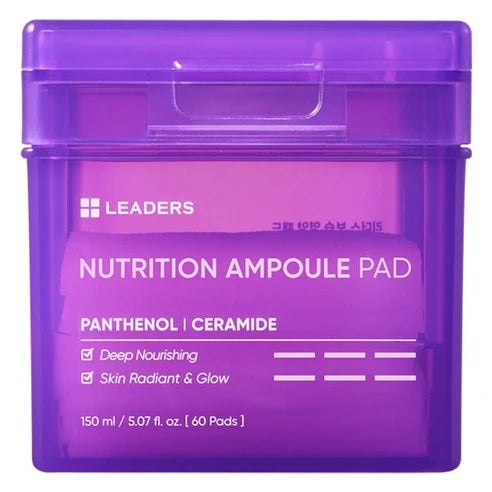 LEADERS Nutrition Ampoule Pad x 60