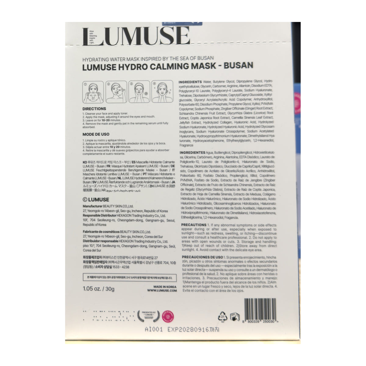 LUMUSE Hydro Calming Mask Busan box back with directions and ingredients