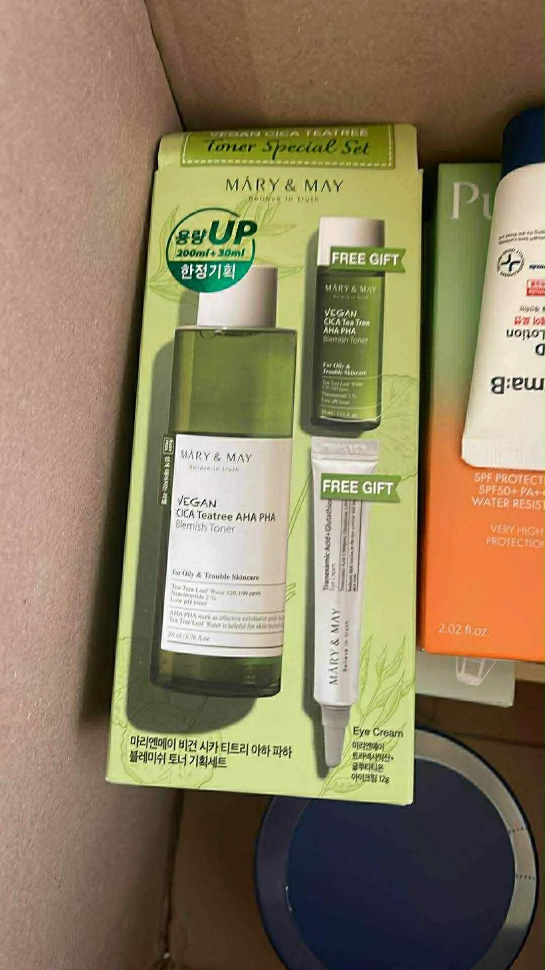 Vegan Cica Teatree Toner 3-Piece Set detail 1