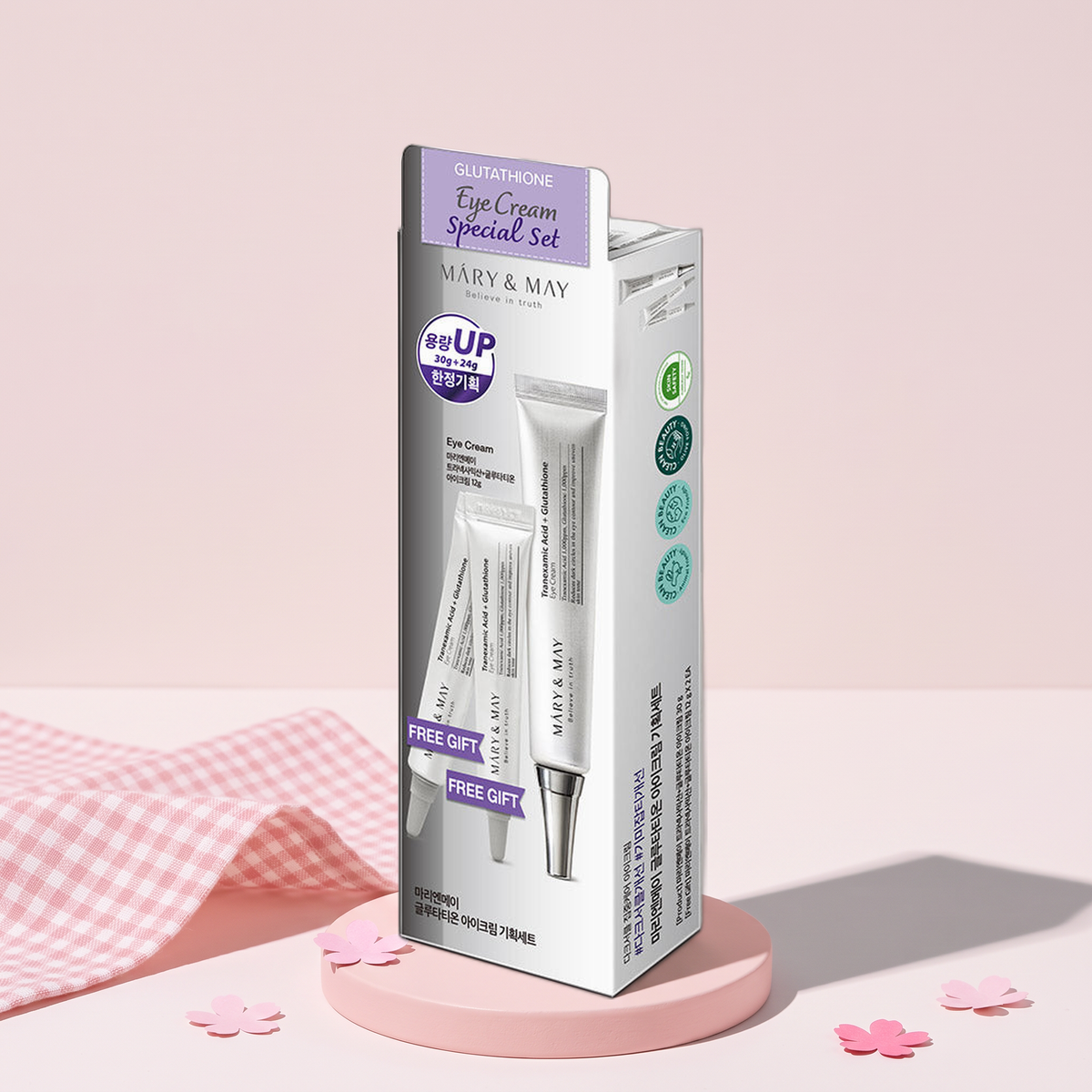 Mary&May Tranexamic Acid + Glutathione Eye Cream Set, styled key visual