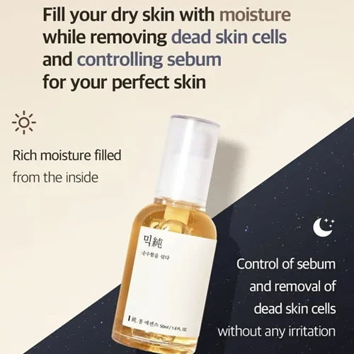 MIX-SRM-BEAN-50ML product photo