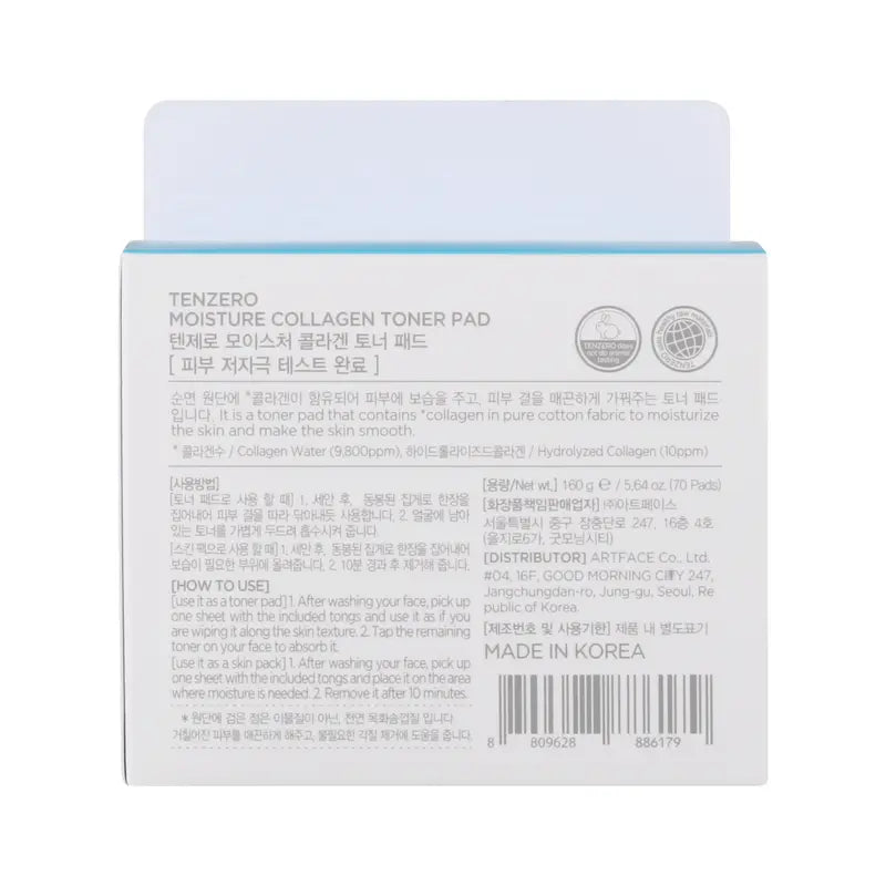 tenzero Moisture Collagen Toner Pad