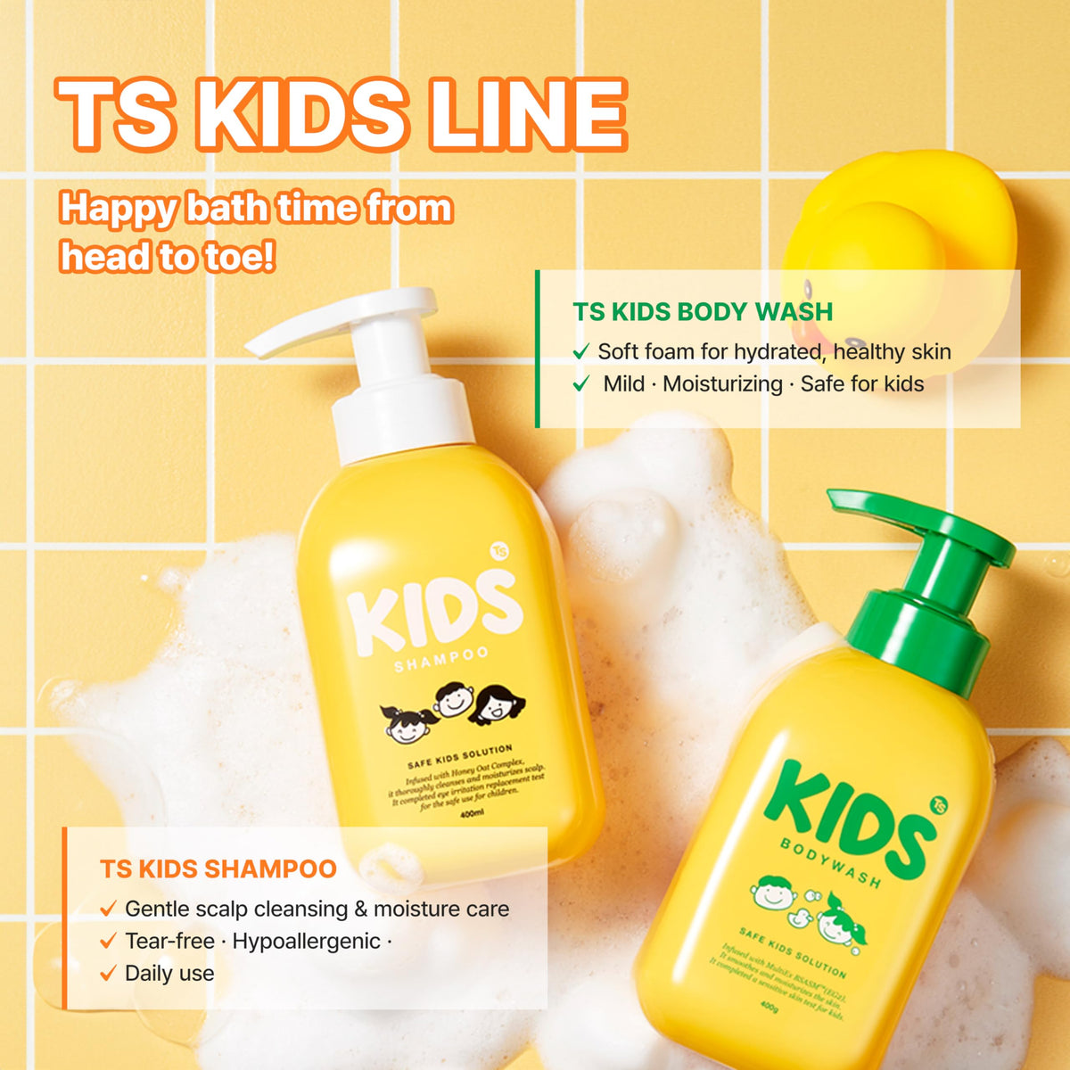 TS Kids Body Wash 14.1 oz (400 g)