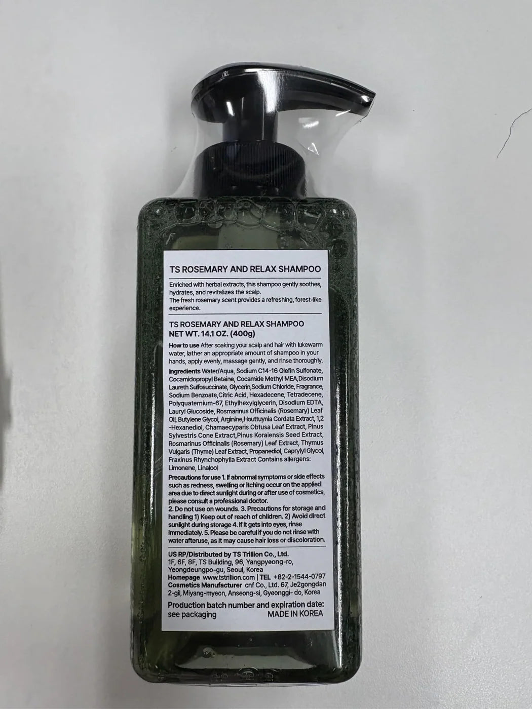 TSS-SHM-ROSEMARY-1000G product photo