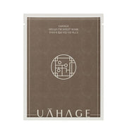 UAHAGE Hello I Am Sheet Mask 5 Sheets