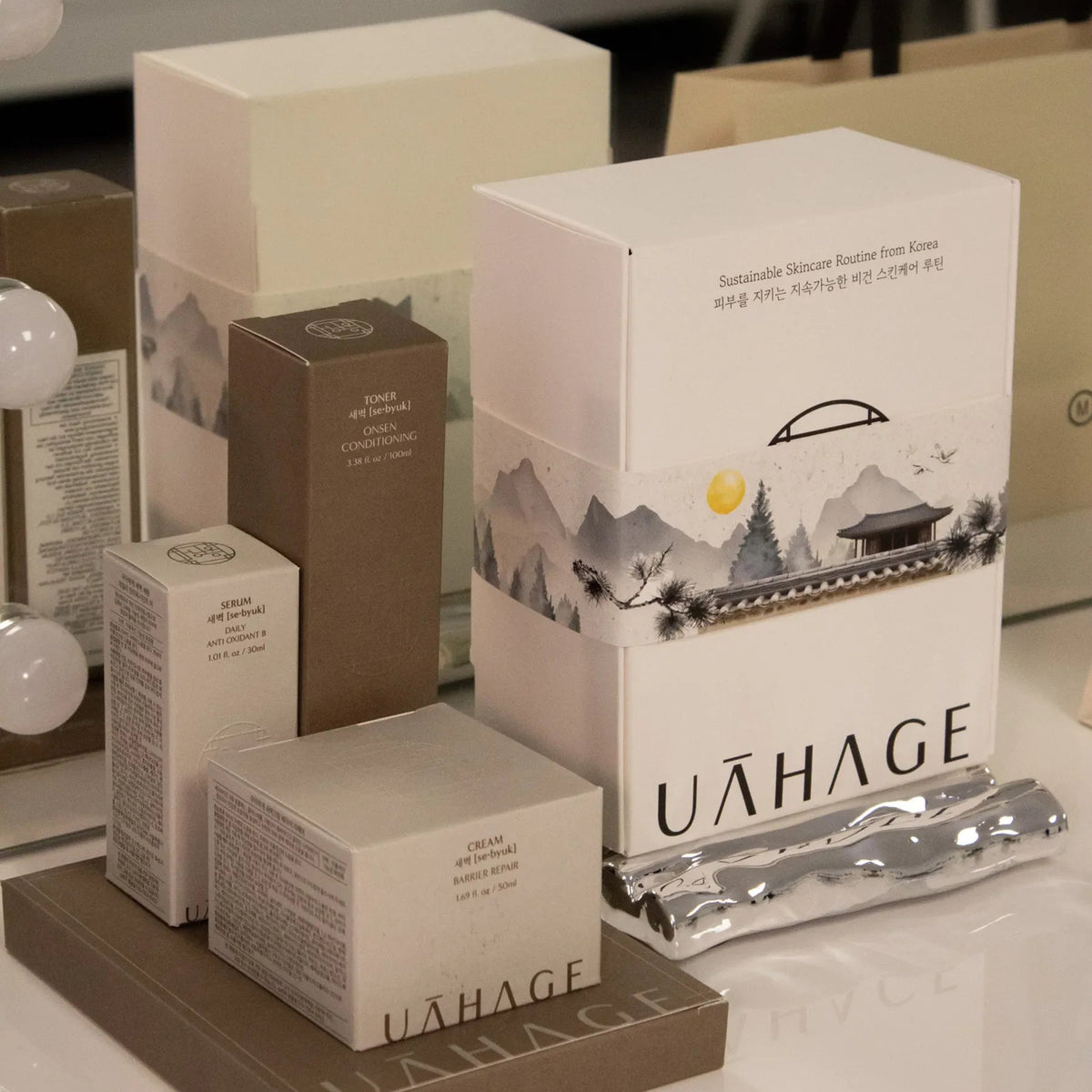 UAHAGE Daily Vegan Skincare Routine Gift Set
