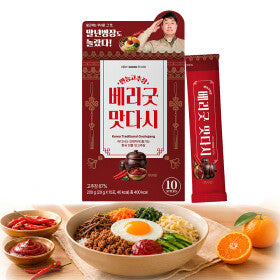 Very Good Food Matdasi Gochujang Sauce Sticks Original box and stick with bibimbap