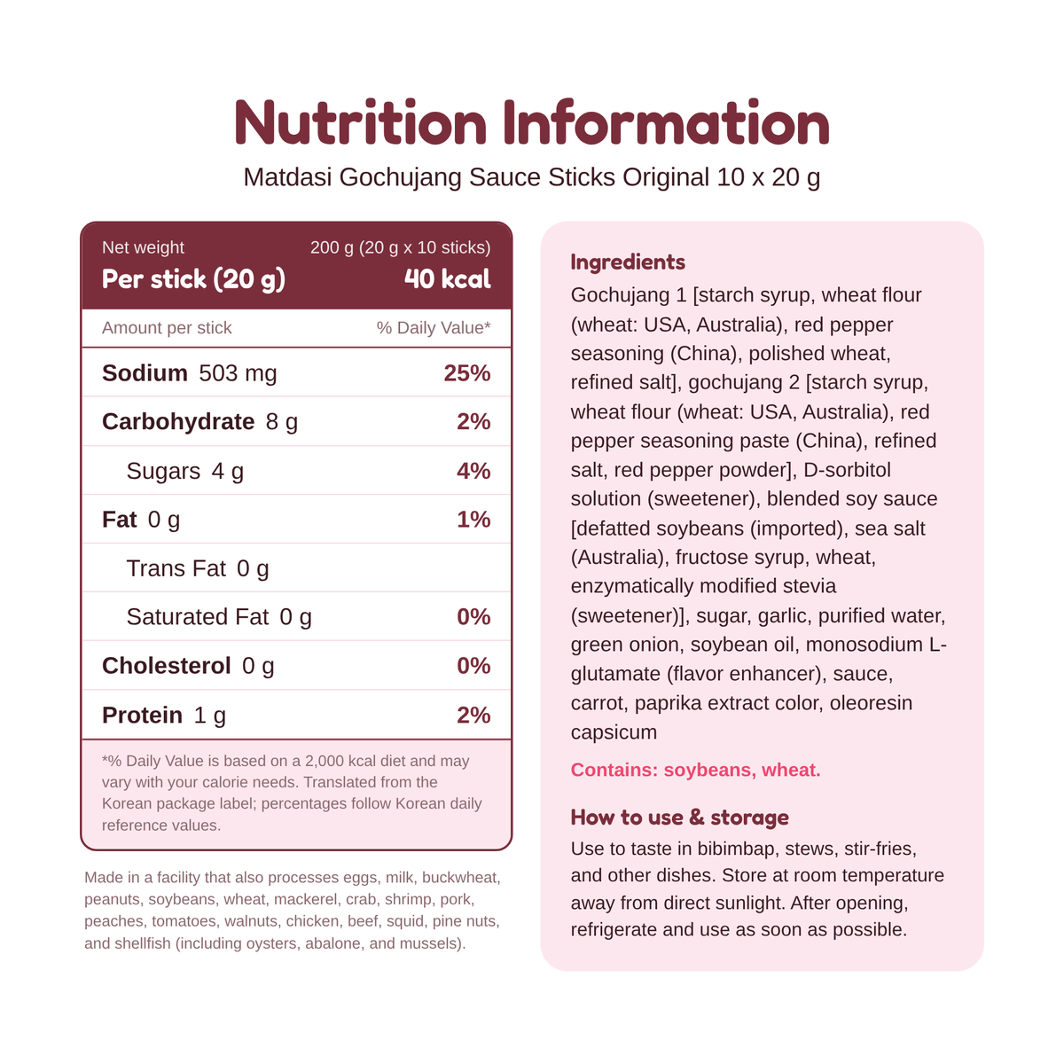 Very Good Food Matdasi Gochujang Sauce Sticks Original 10 x 20 g nutrition information and ingredients, per 20 g stick