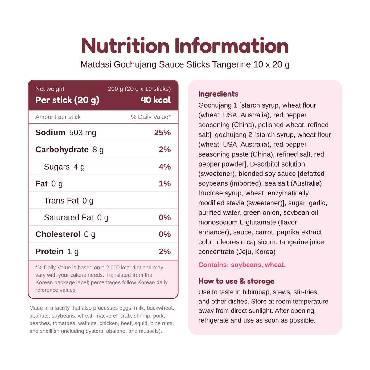 Very Good Food Matdasi Gochujang Sauce Sticks Tangerine 10 x 20 g nutrition information and ingredients, per 20 g stick
