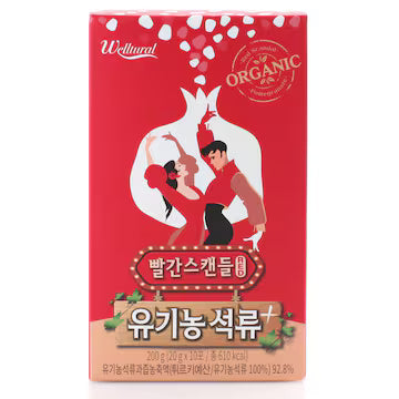Wellural Red Scandal Pomegranate Jelly Sticks 10 x 20 g box, front